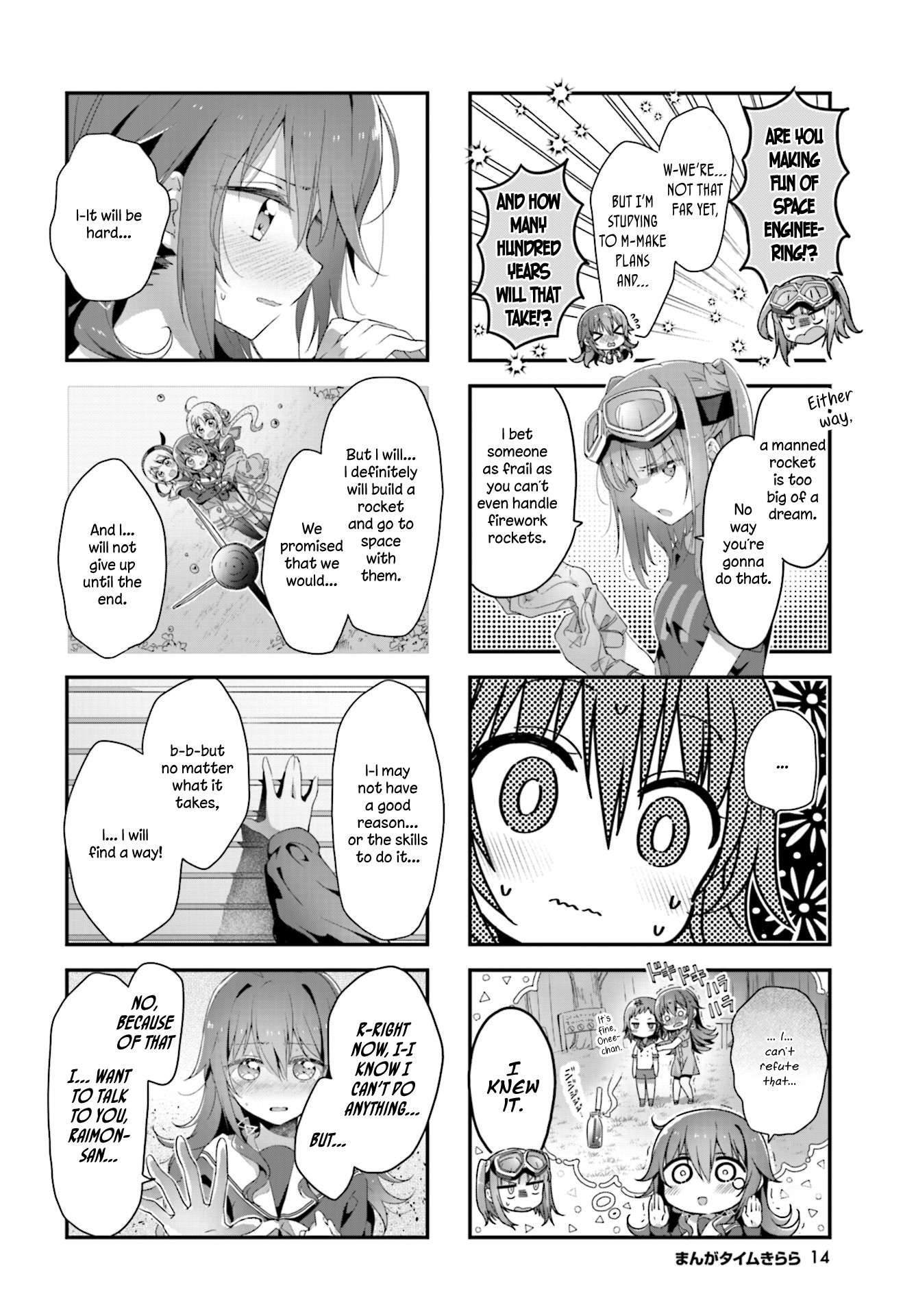 Stardust Telepath Chapter 8 page 2 - 