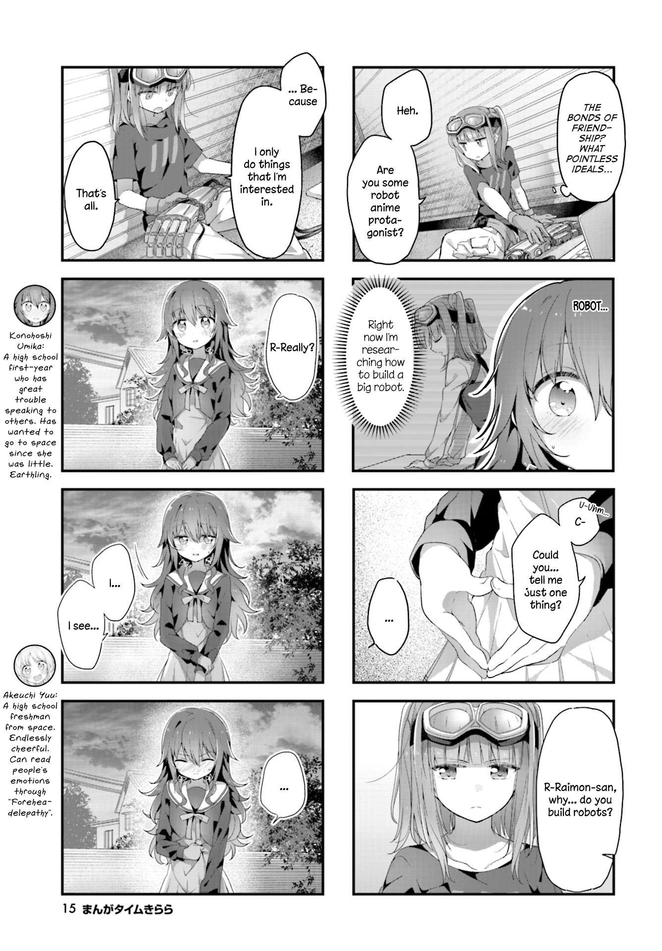Stardust Telepath Chapter 8 page 3 - 