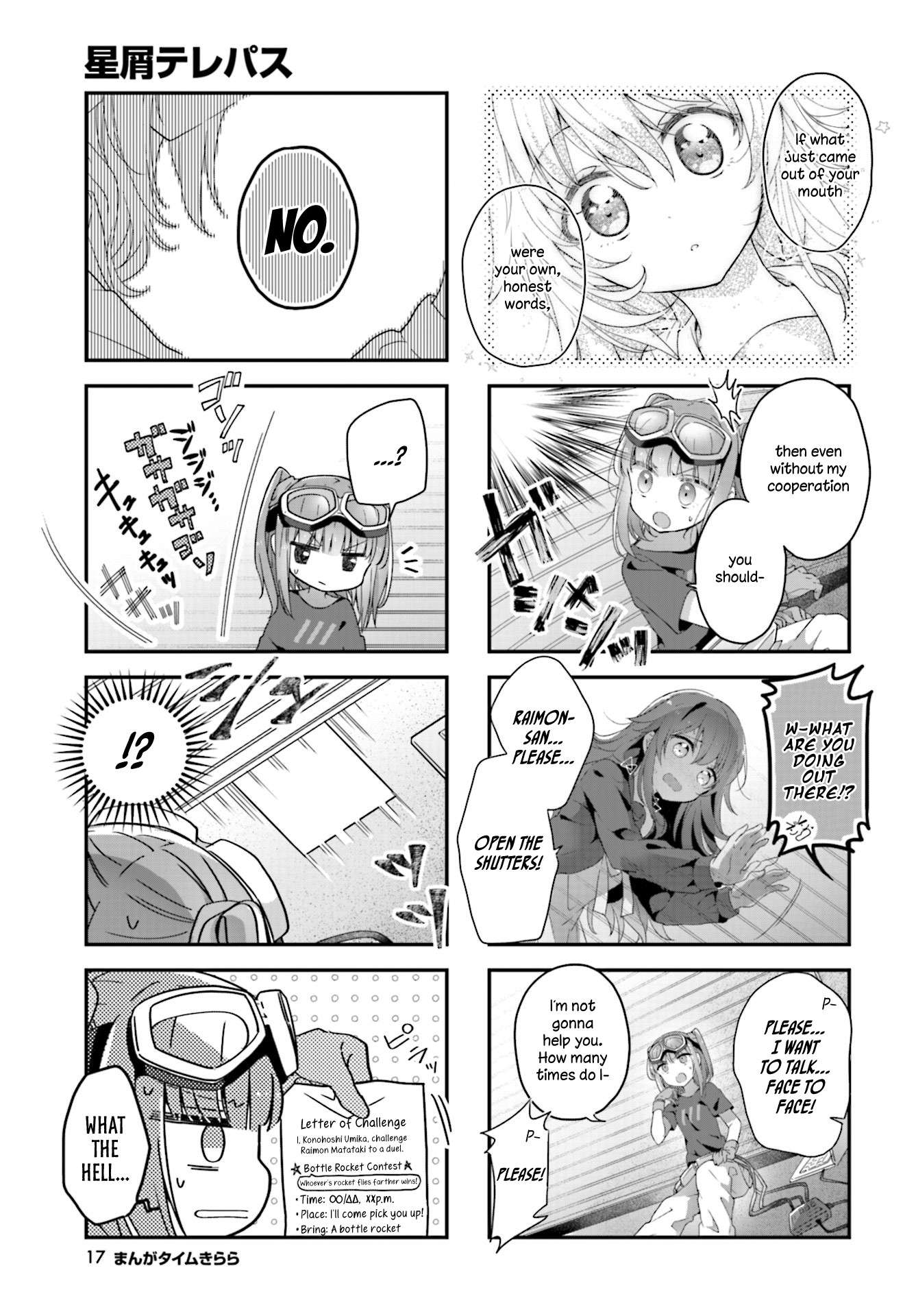 Stardust Telepath Chapter 8 page 5 - 