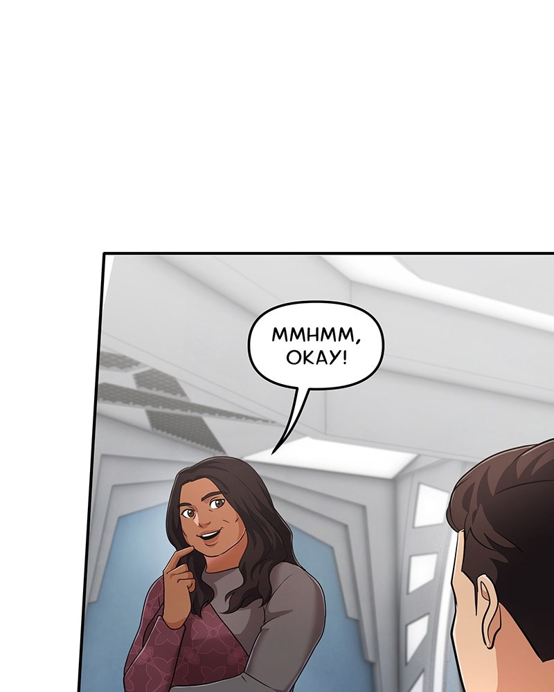 Stargazers: A Star Trek Story Episode 7 page 53 - 