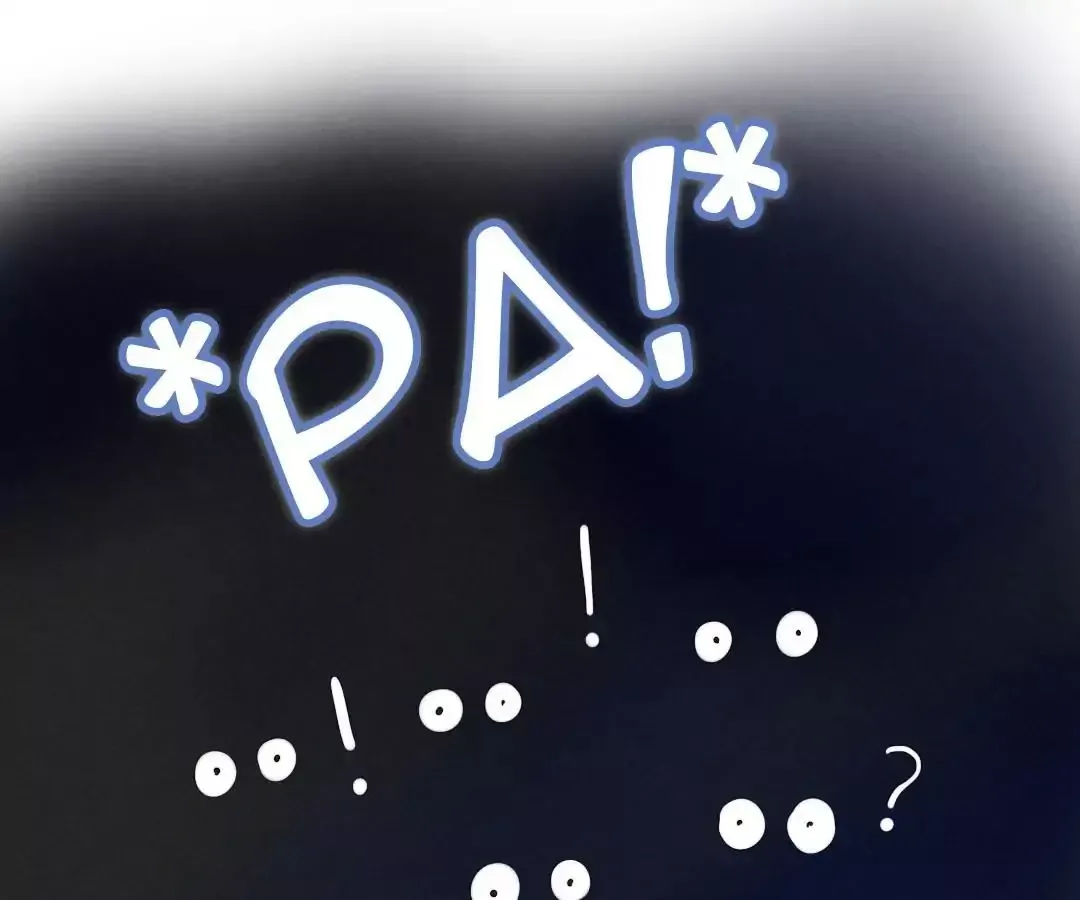 Stars-crossed Lovers Chapter 18 page 11 - 