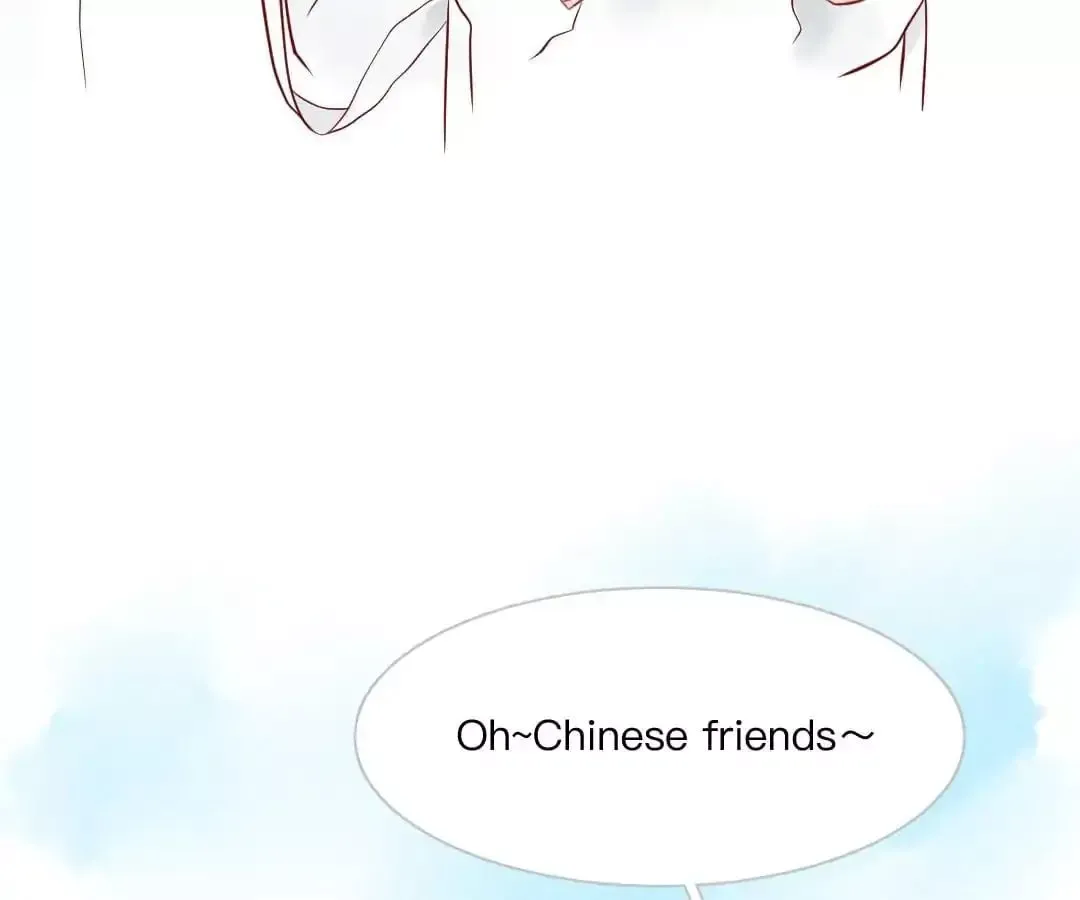Stars-crossed Lovers Chapter 36 page 47 - 