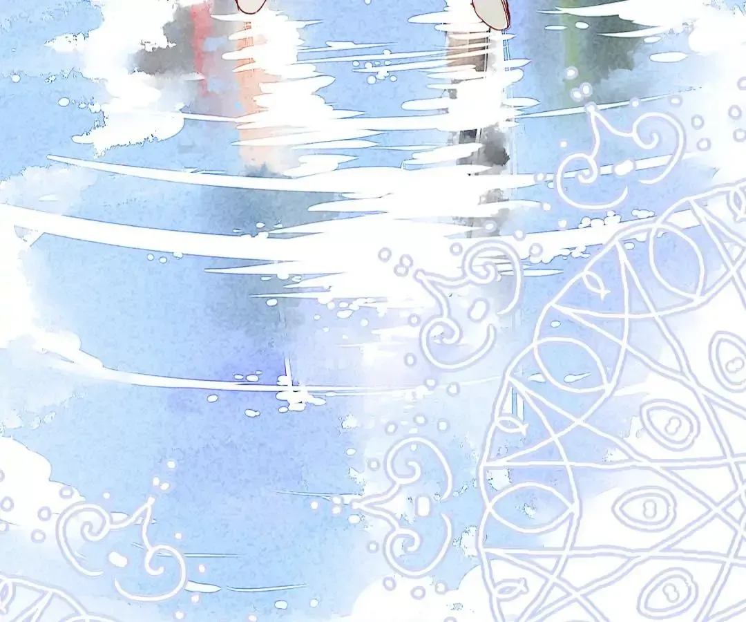 Stars-crossed Lovers Chapter 4 page 83 - 