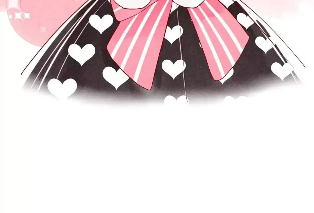 Stars-crossed Lovers Chapter 45 page 11 - 