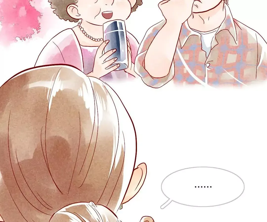 Stars-crossed Lovers Chapter 5 page 16 - 