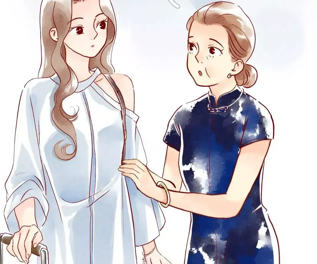 Stars-crossed Lovers Chapter 5 page 5 - 