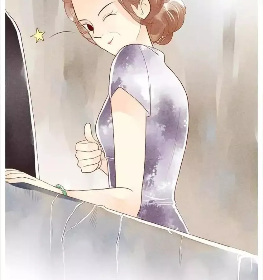 Stars-crossed Lovers Chapter 52 page 23 - 