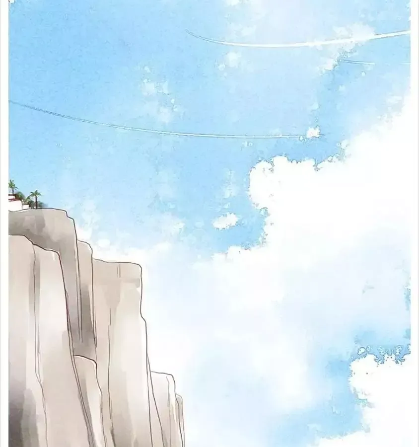 Stars-crossed Lovers Chapter 52 page 4 - 