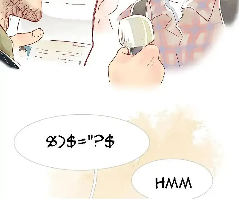 Stars-crossed Lovers Chapter 6 page 15 - 