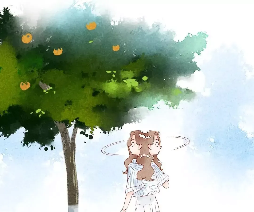 Stars-crossed Lovers Chapter 9 page 24 - 