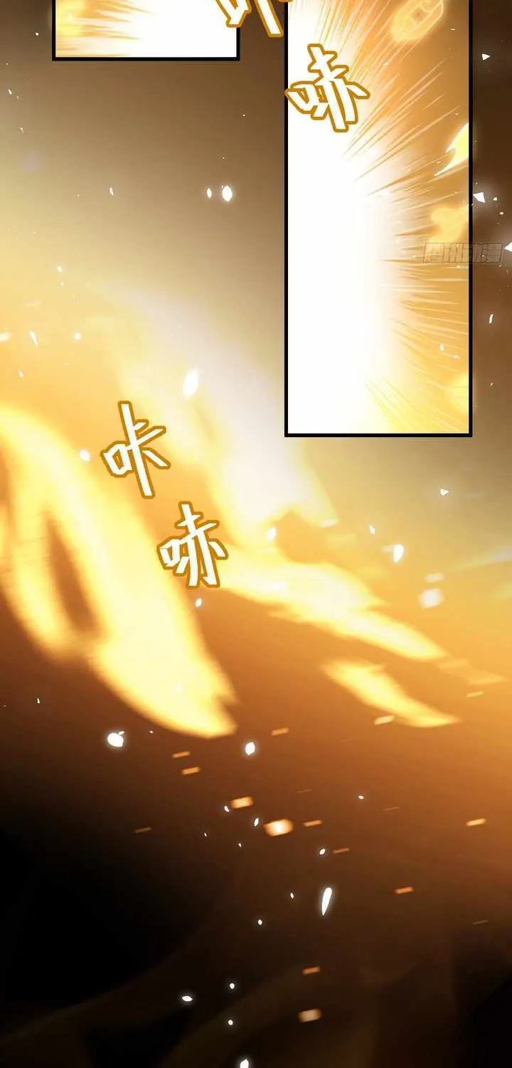 Start by signing in and obtaining the Ancient Divine Body Chapter 1 page 41 - 