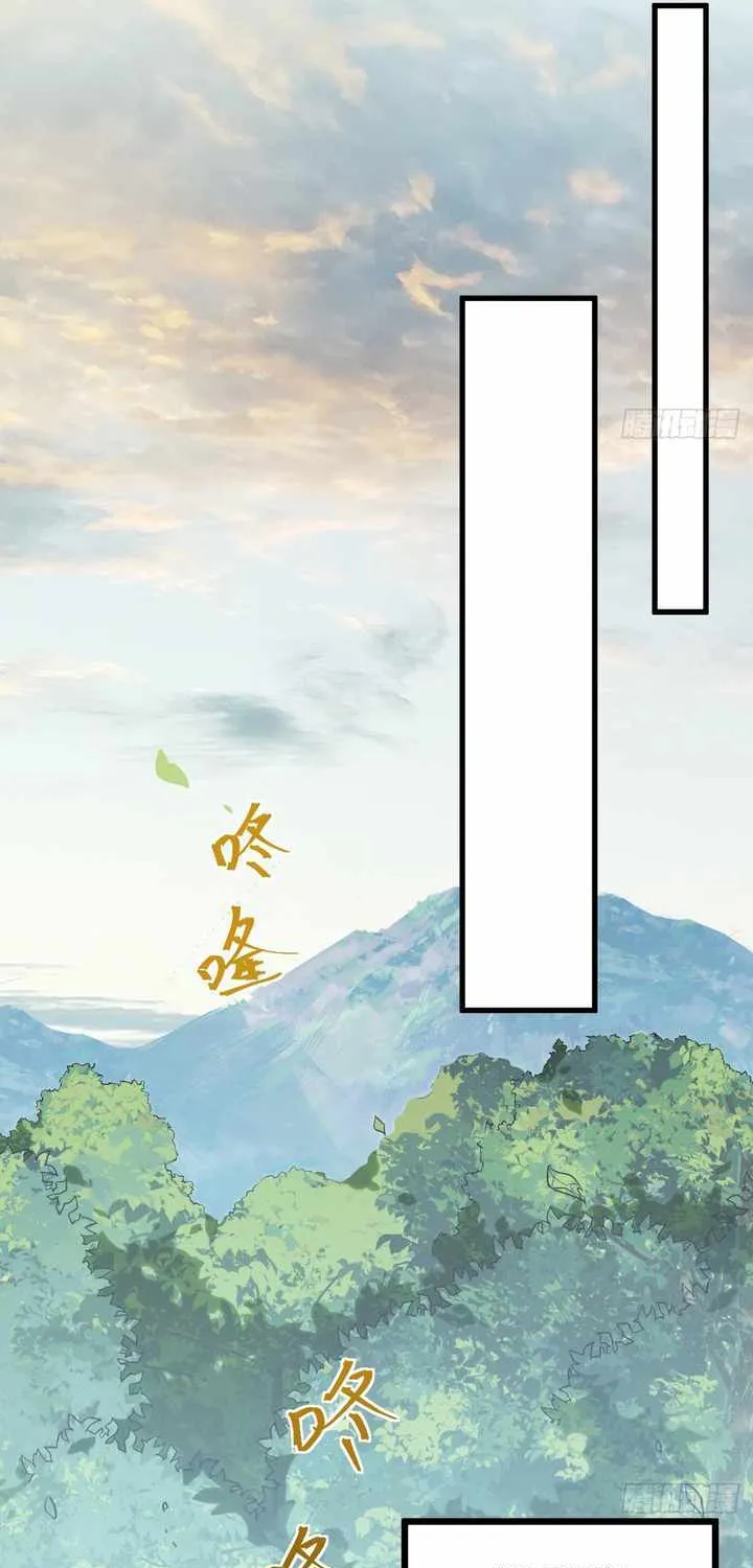 Start by signing in and obtaining the Ancient Divine Body Chapter 1 page 64 - 