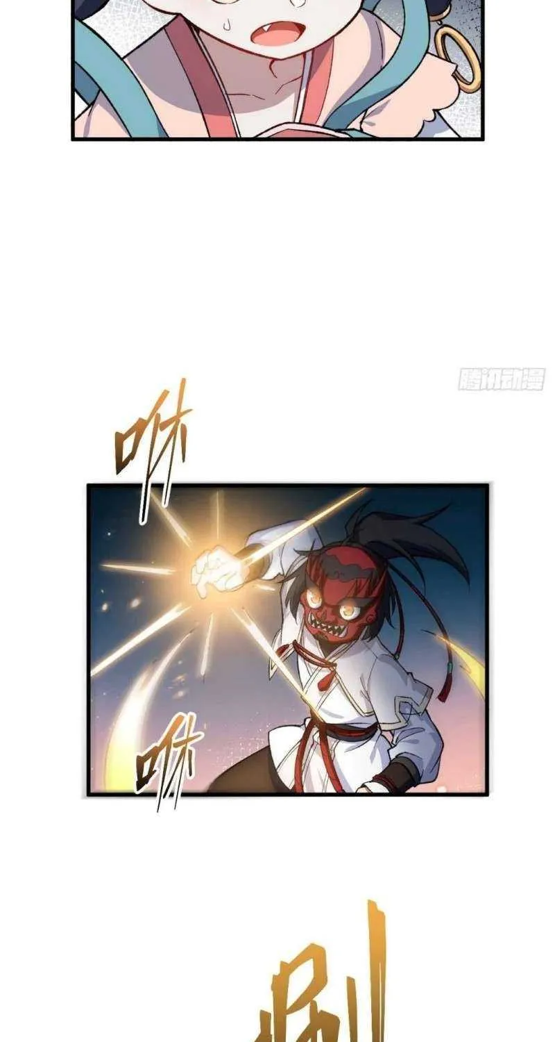Start by signing in and obtaining the Ancient Divine Body Chapter 10 page 12 - 