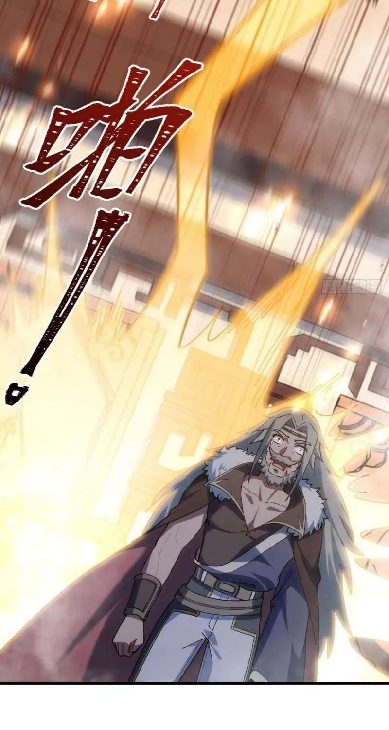 Start by signing in and obtaining the Ancient Divine Body Chapter 10 page 51 - 