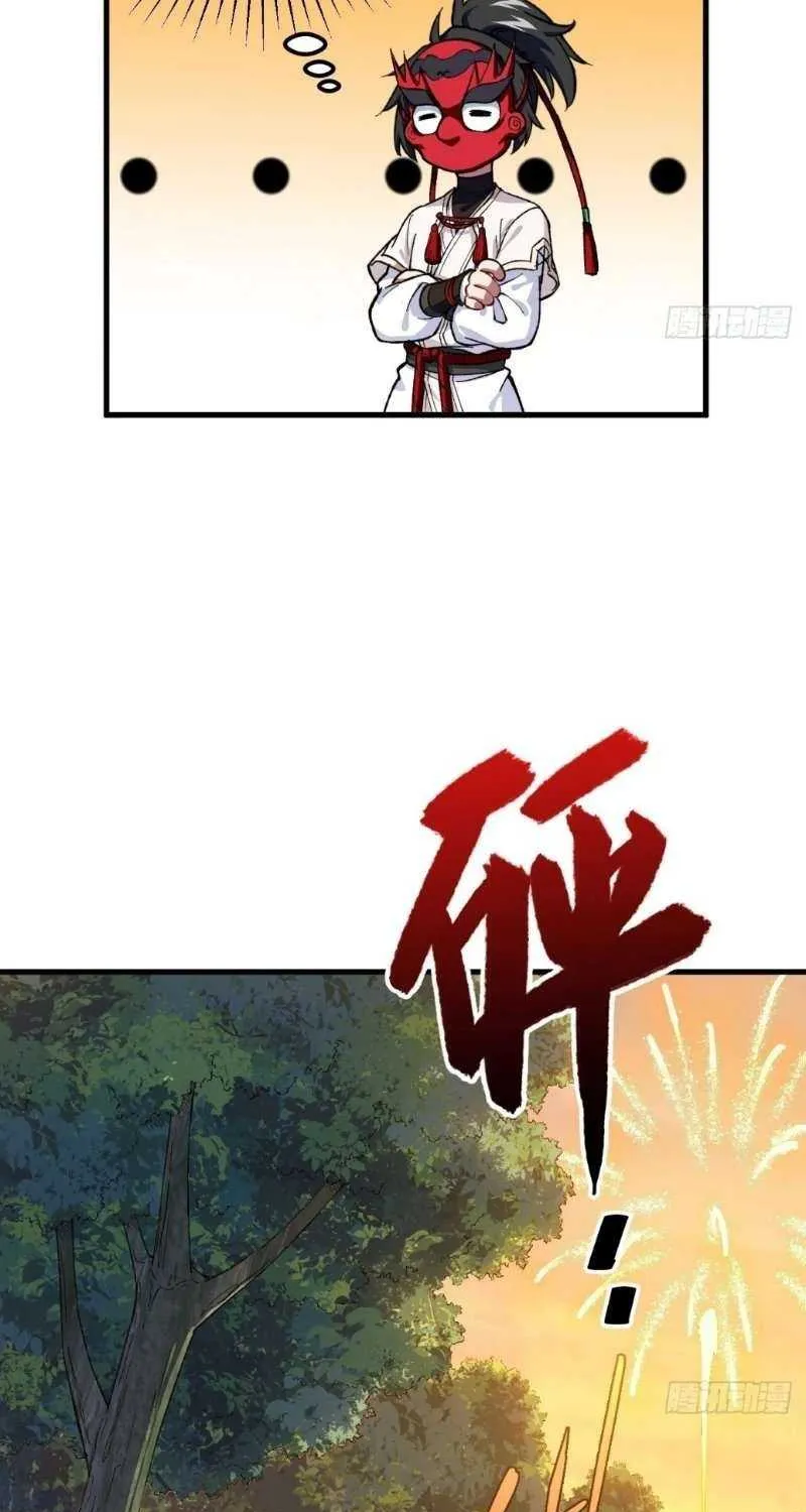Start by signing in and obtaining the Ancient Divine Body Chapter 10 page 7 - 