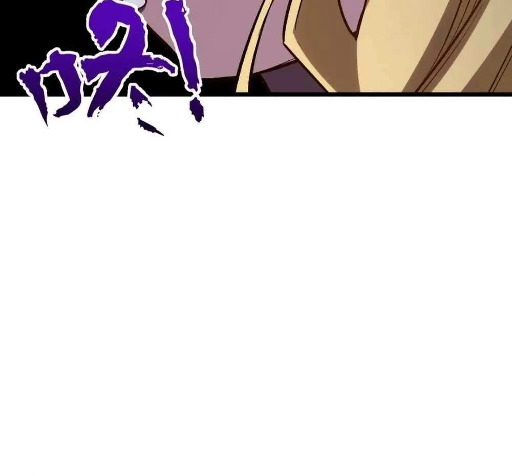 Start by signing in and obtaining the Ancient Divine Body Chapter 100 page 24 - 
