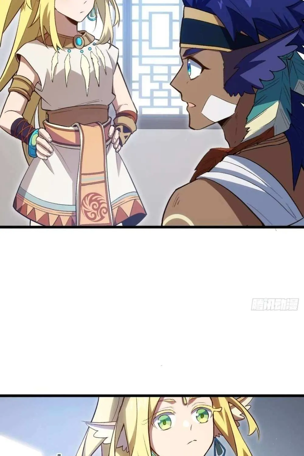 Start by signing in and obtaining the Ancient Divine Body Chapter 100 page 39 - 