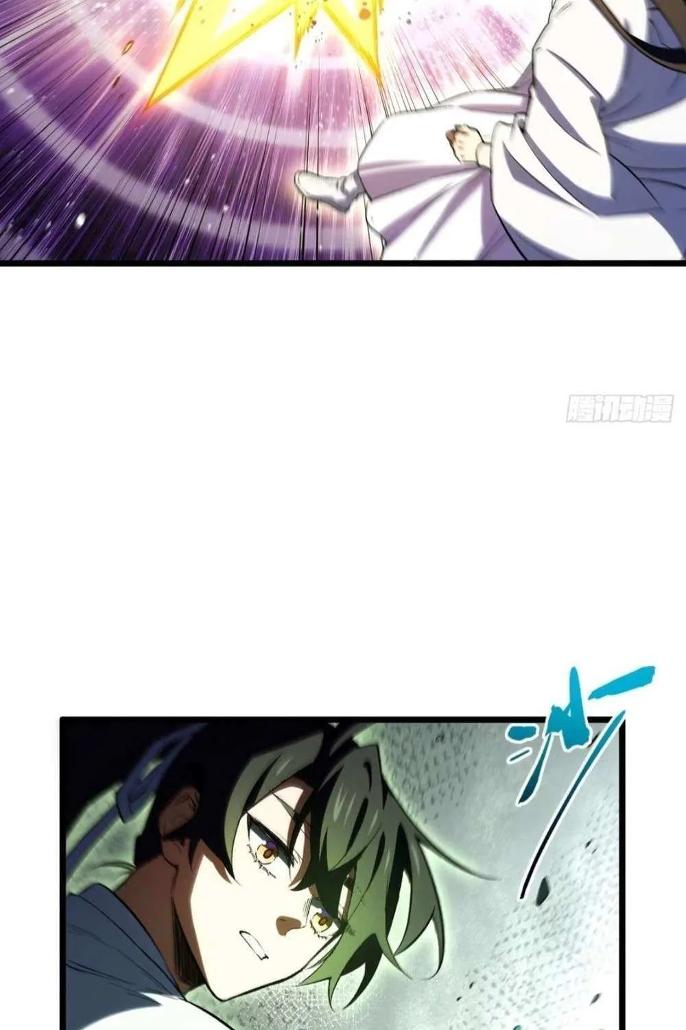 Start by signing in and obtaining the Ancient Divine Body Chapter 100 page 55 - 