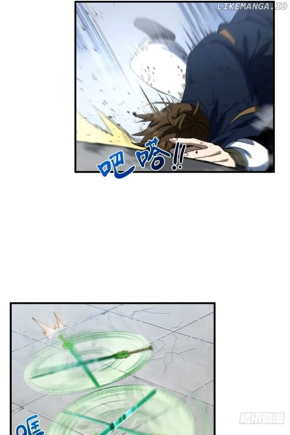 Start by signing in and obtaining the Ancient Divine Body Chapter 100 page 76 - 