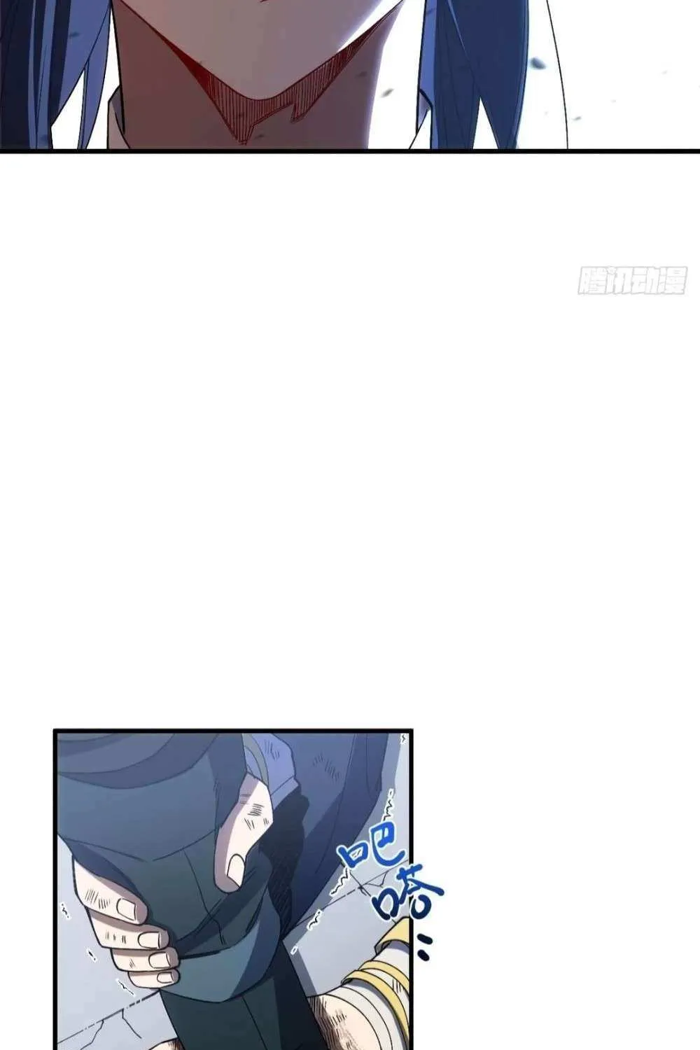 Start by signing in and obtaining the Ancient Divine Body Chapter 100 page 90 - 