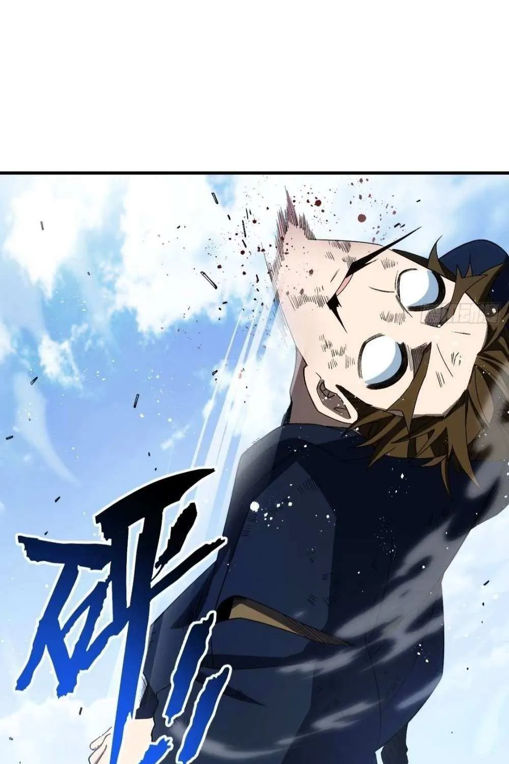 Start by signing in and obtaining the Ancient Divine Body Chapter 100 page 94 - 
