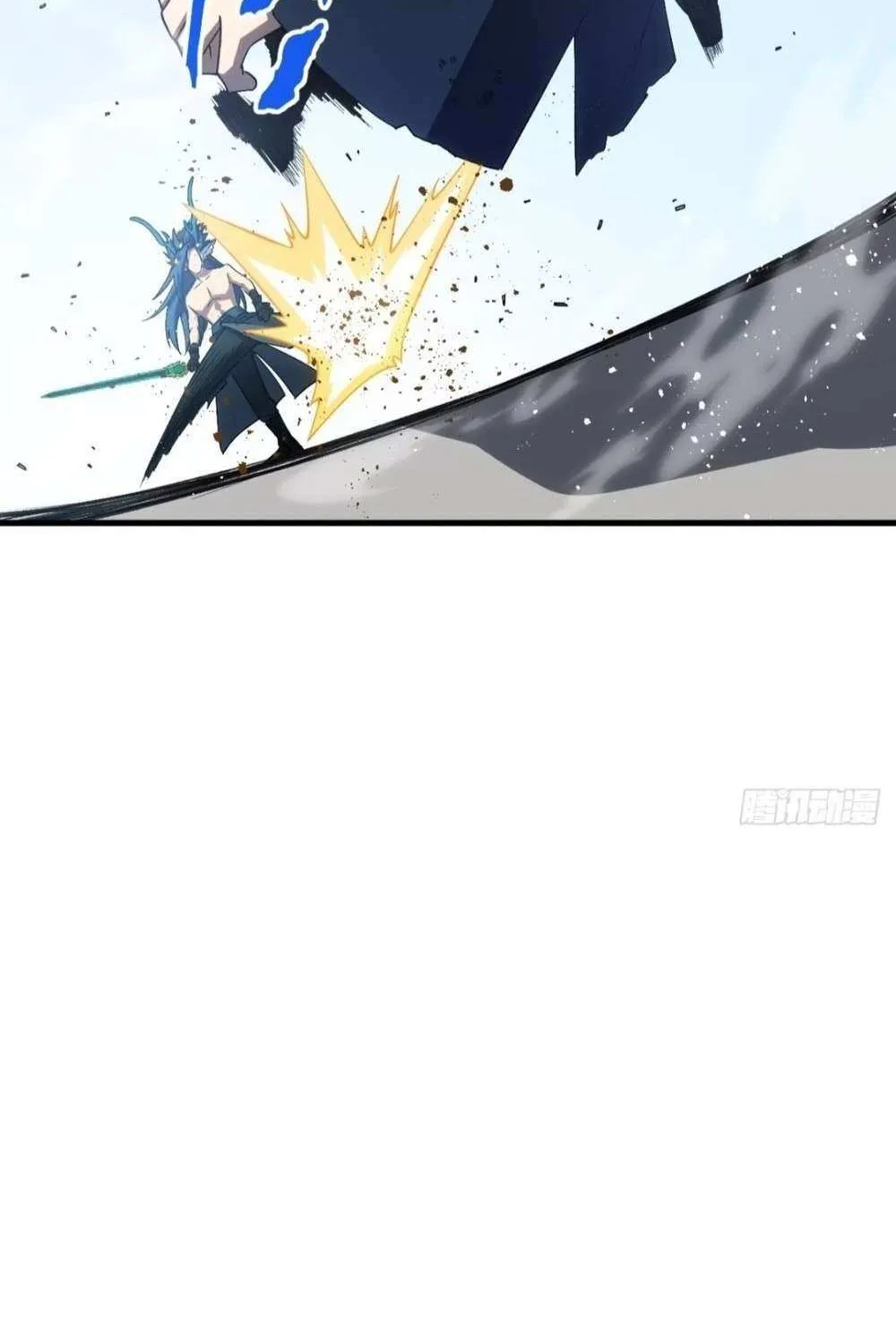 Start by signing in and obtaining the Ancient Divine Body Chapter 100 page 95 - 