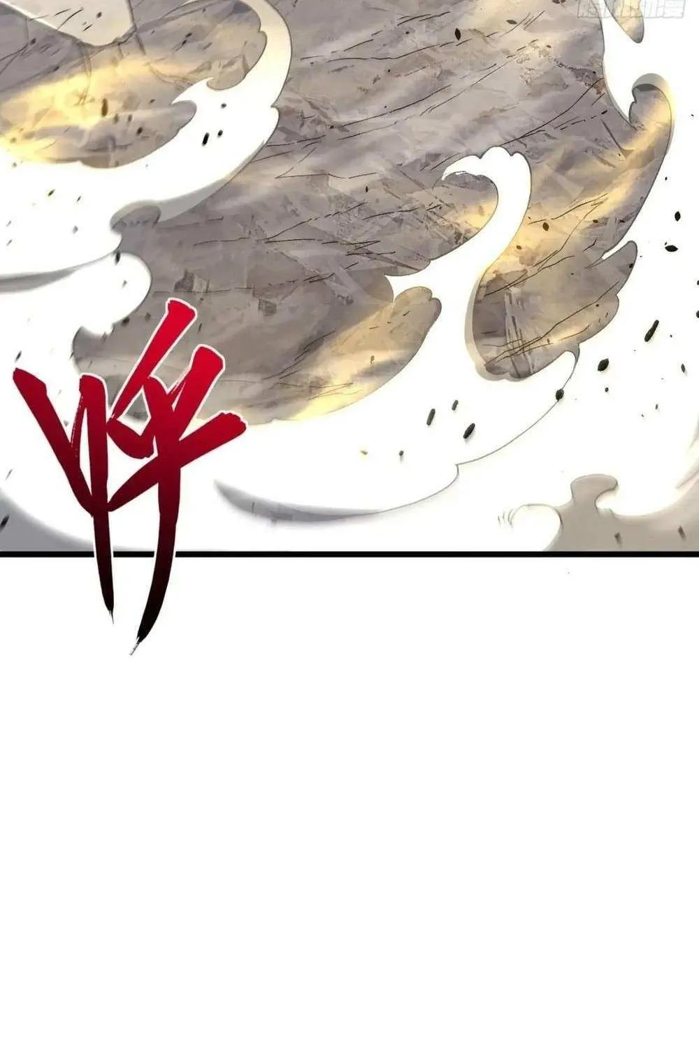 Start by signing in and obtaining the Ancient Divine Body Chapter 101 page 102 - 