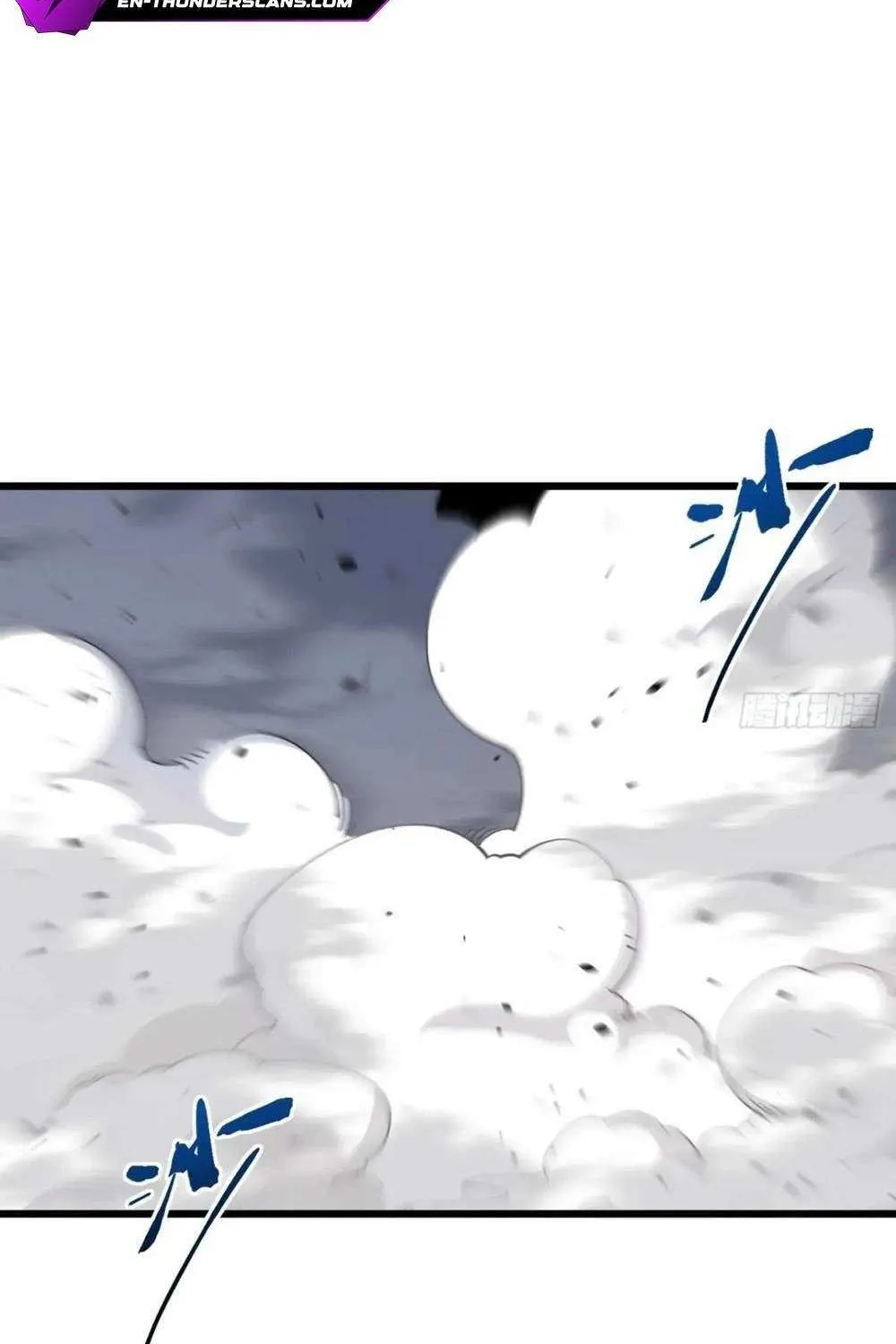 Start by signing in and obtaining the Ancient Divine Body Chapter 101 page 108 - 