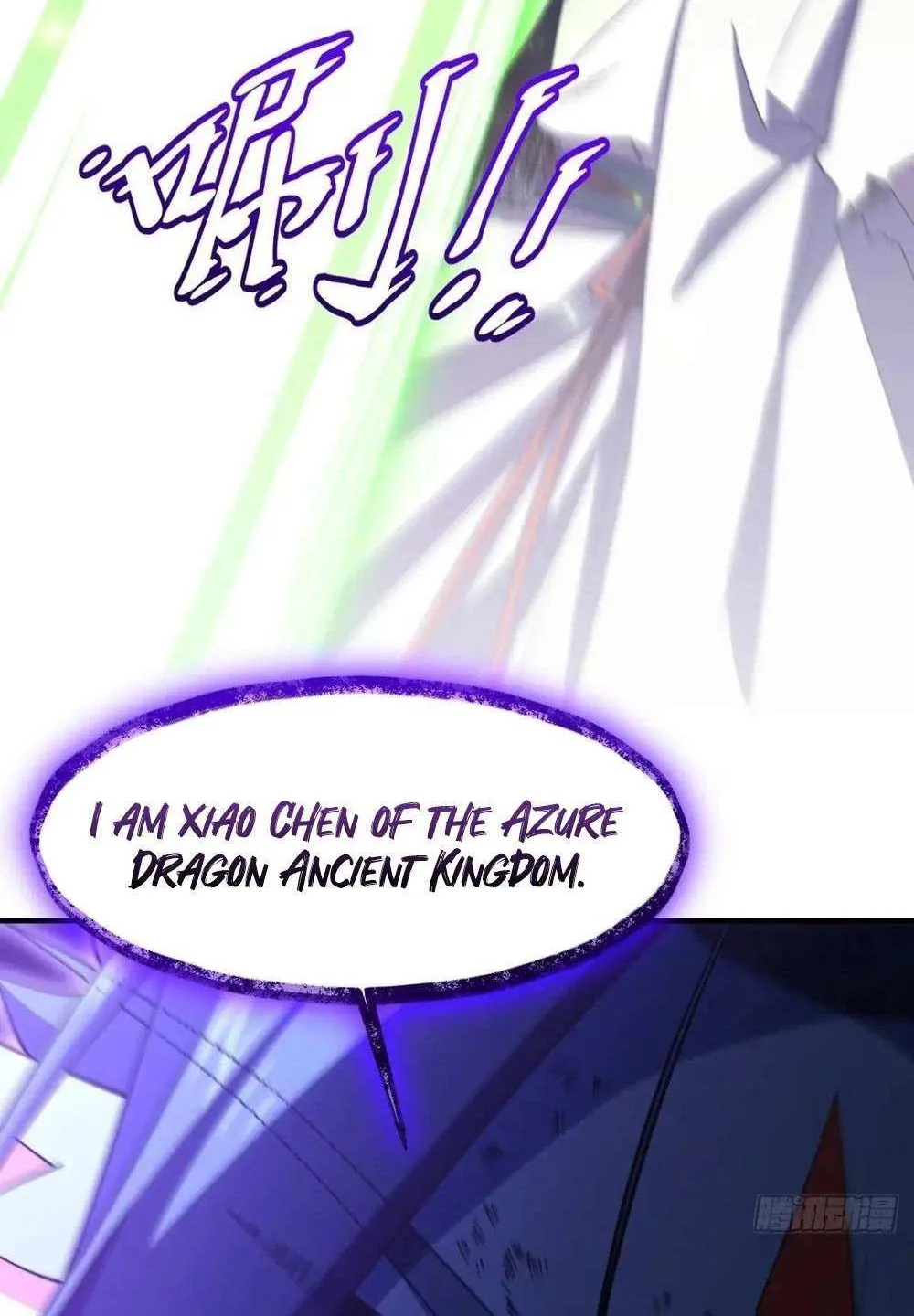Start by signing in and obtaining the Ancient Divine Body Chapter 101 page 12 - 