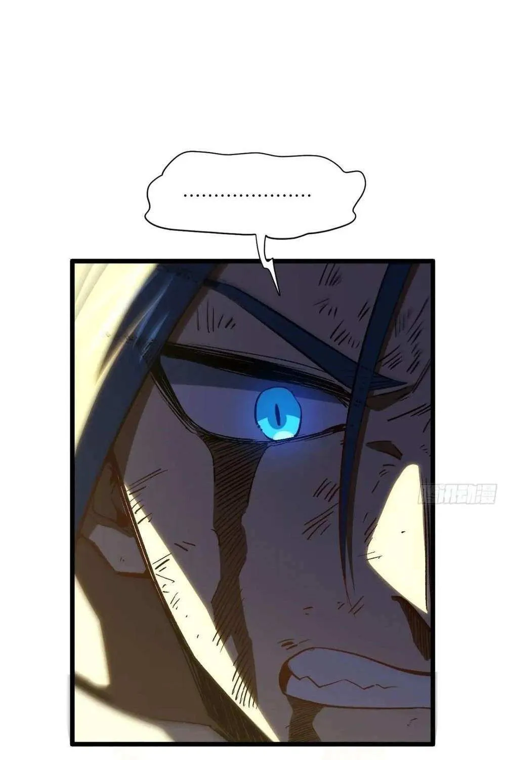 Start by signing in and obtaining the Ancient Divine Body Chapter 101 page 122 - 