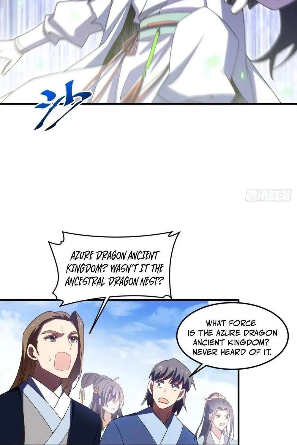 Start by signing in and obtaining the Ancient Divine Body Chapter 101 page 15 - 