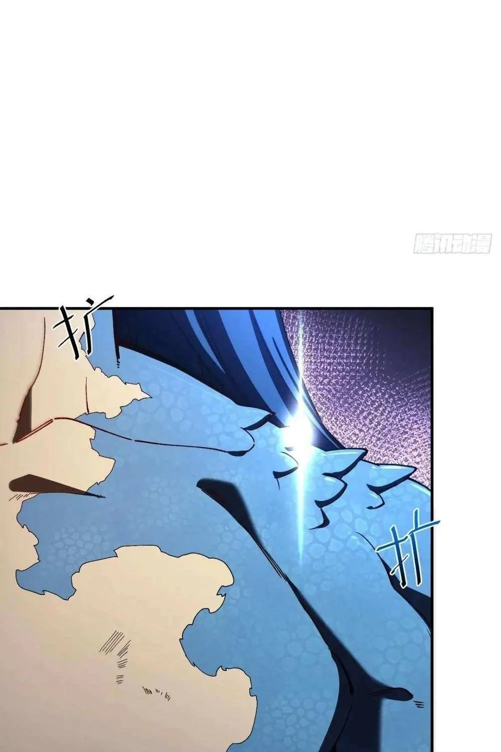 Start by signing in and obtaining the Ancient Divine Body Chapter 101 page 42 - 