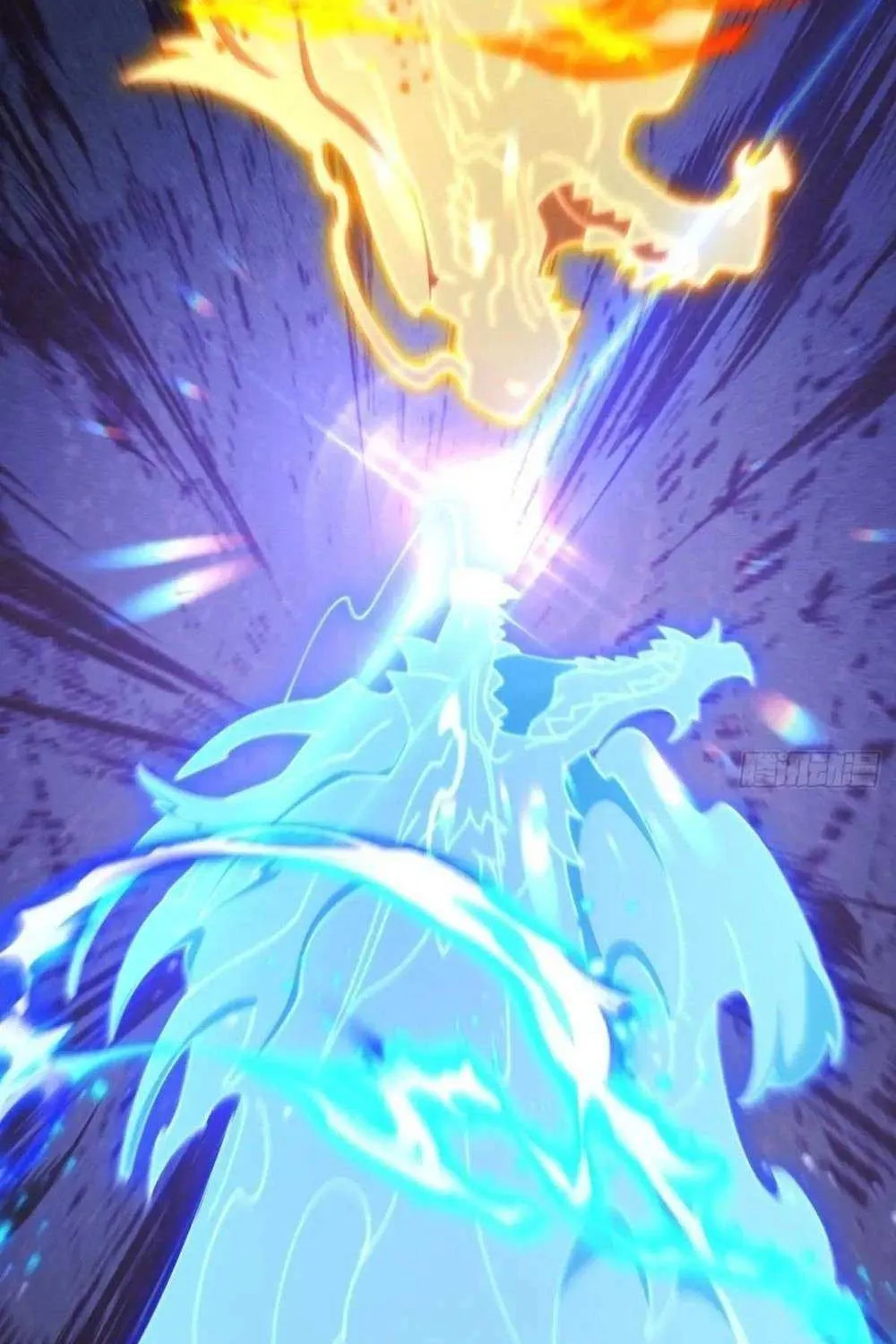 Start by signing in and obtaining the Ancient Divine Body Chapter 101 page 61 - 