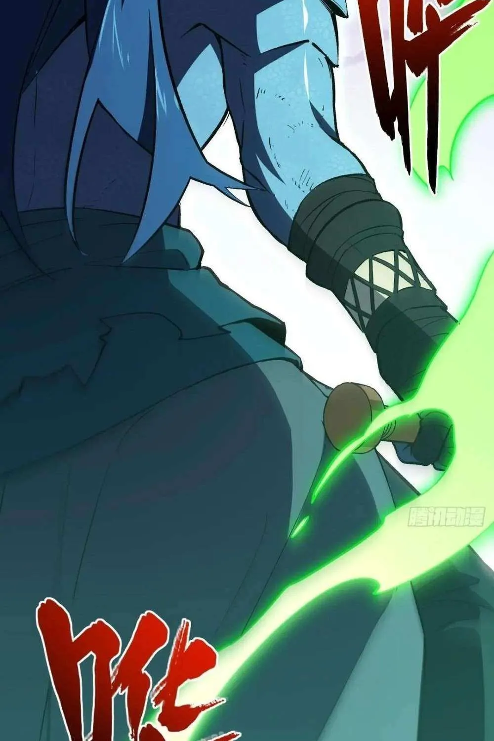 Start by signing in and obtaining the Ancient Divine Body Chapter 101 page 74 - 