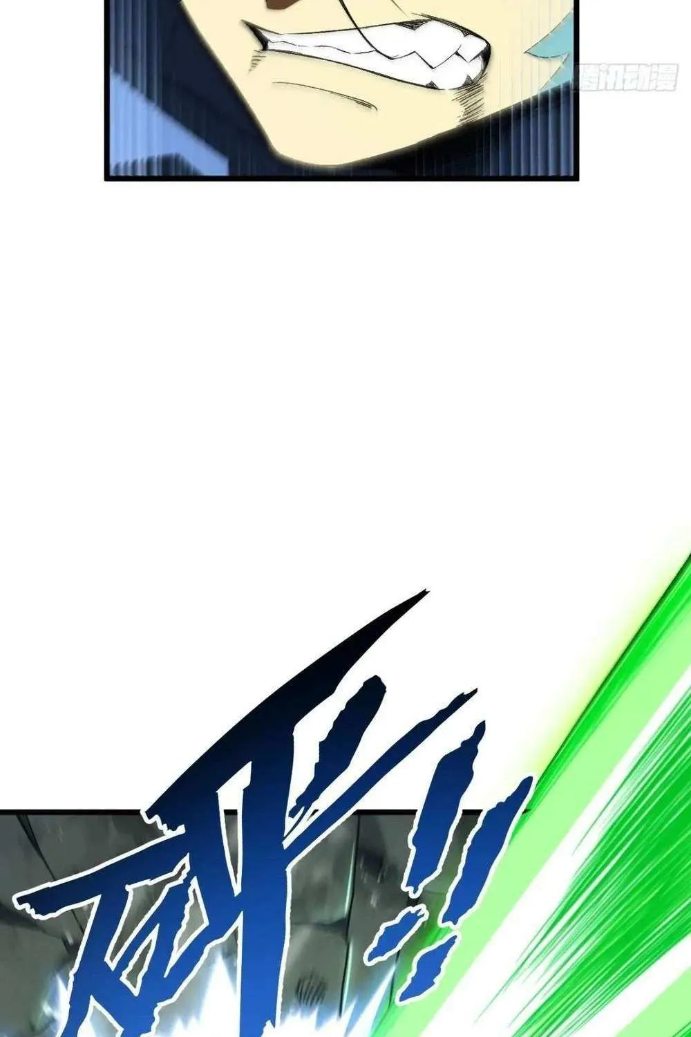 Start by signing in and obtaining the Ancient Divine Body Chapter 101 page 90 - 