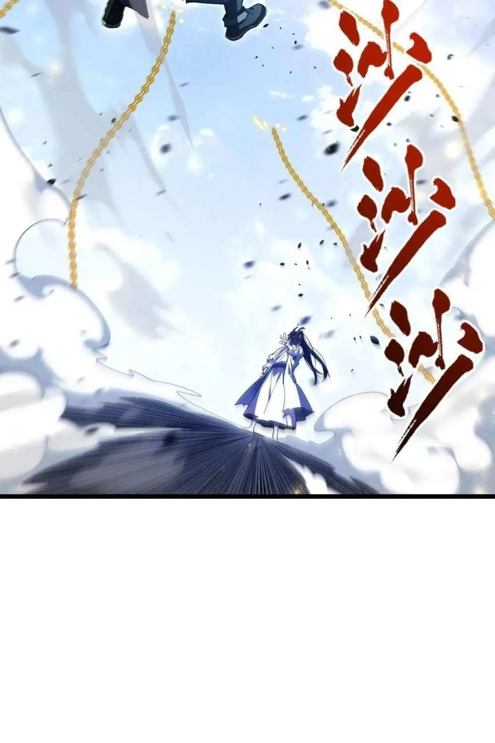 Start by signing in and obtaining the Ancient Divine Body Chapter 102 page 12 - 