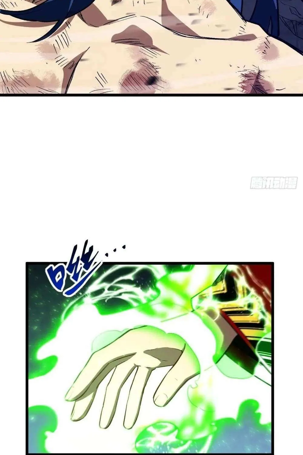 Start by signing in and obtaining the Ancient Divine Body Chapter 102 page 19 - 