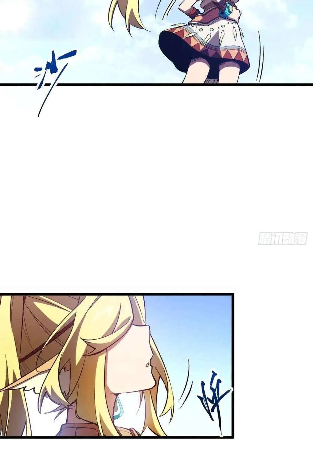 Start by signing in and obtaining the Ancient Divine Body Chapter 102 page 82 - 