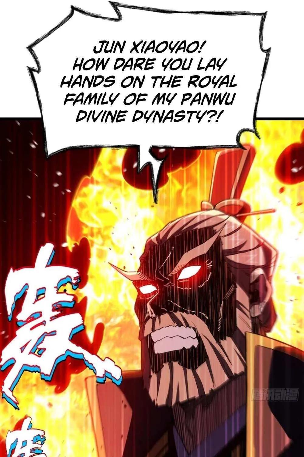Start by signing in and obtaining the Ancient Divine Body Chapter 103 page 32 - 