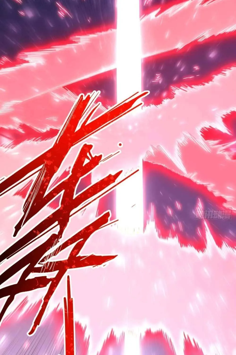Start by signing in and obtaining the Ancient Divine Body Chapter 103 page 86 - 