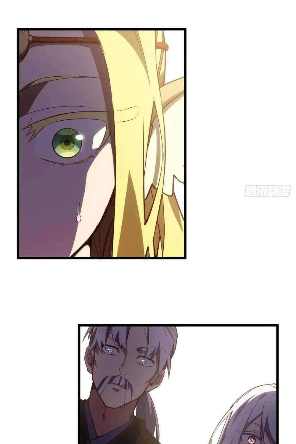 Start by signing in and obtaining the Ancient Divine Body Chapter 104 page 69 - 