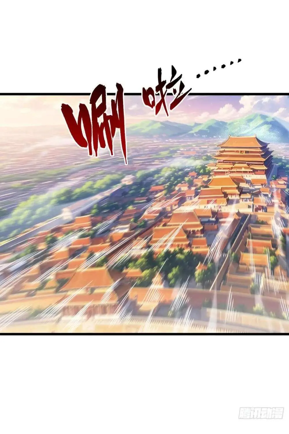 Start by signing in and obtaining the Ancient Divine Body Chapter 104 page 84 - 