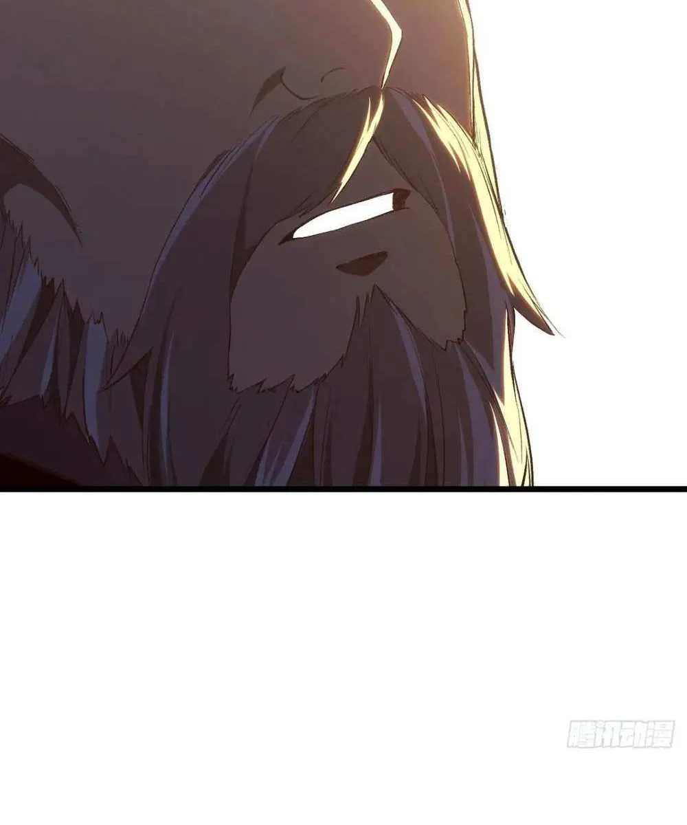 Start by signing in and obtaining the Ancient Divine Body Chapter 104 page 89 - 