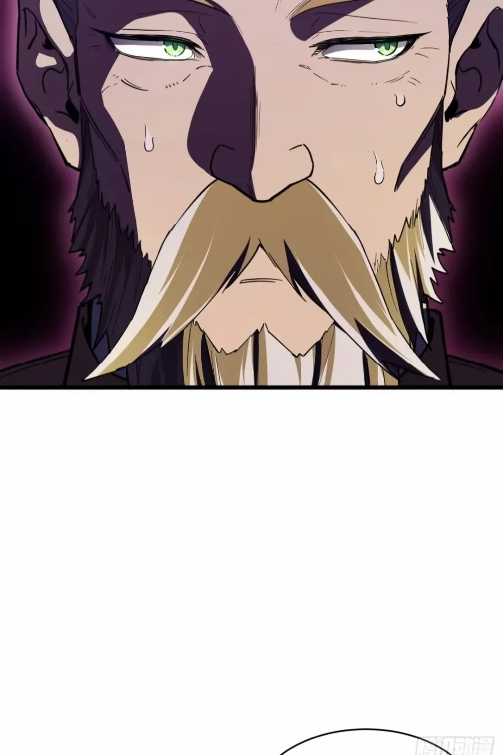 Start by signing in and obtaining the Ancient Divine Body Chapter 105 page 13 - 