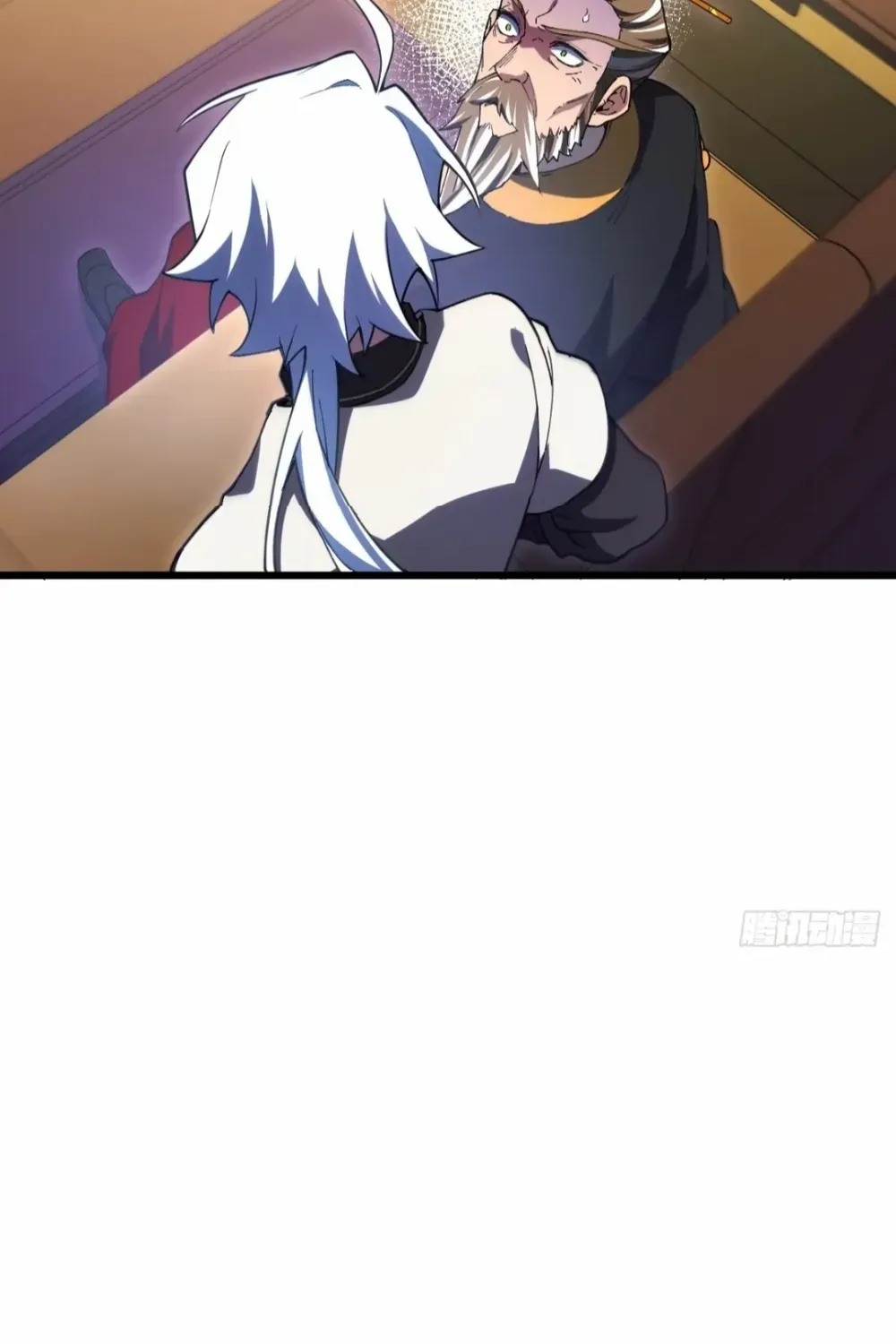 Start by signing in and obtaining the Ancient Divine Body Chapter 105 page 17 - 