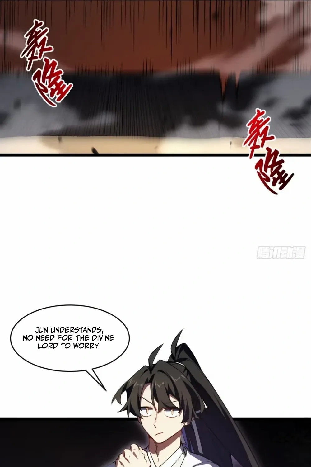 Start by signing in and obtaining the Ancient Divine Body Chapter 105 page 26 - 