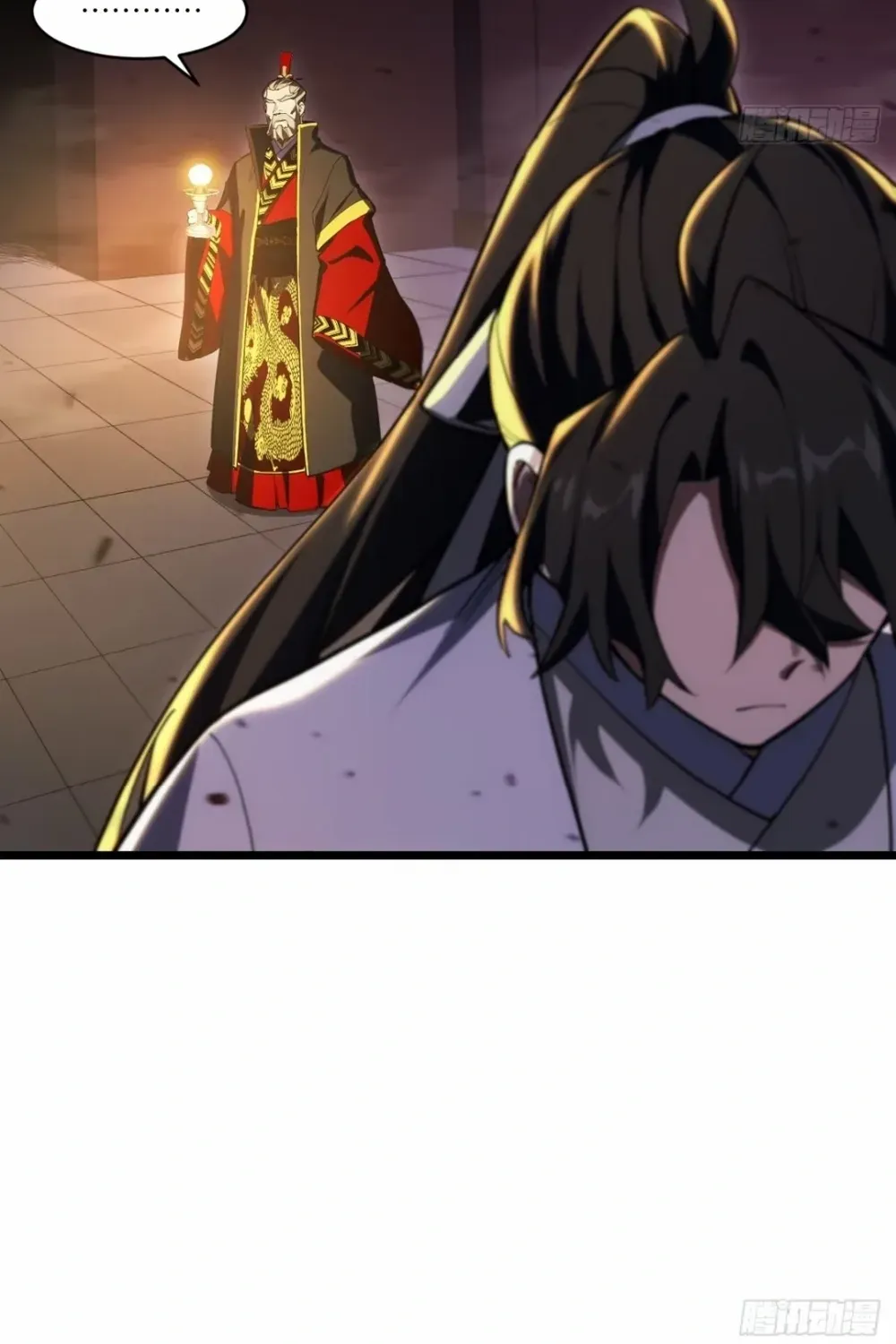 Start by signing in and obtaining the Ancient Divine Body Chapter 105 page 30 - 