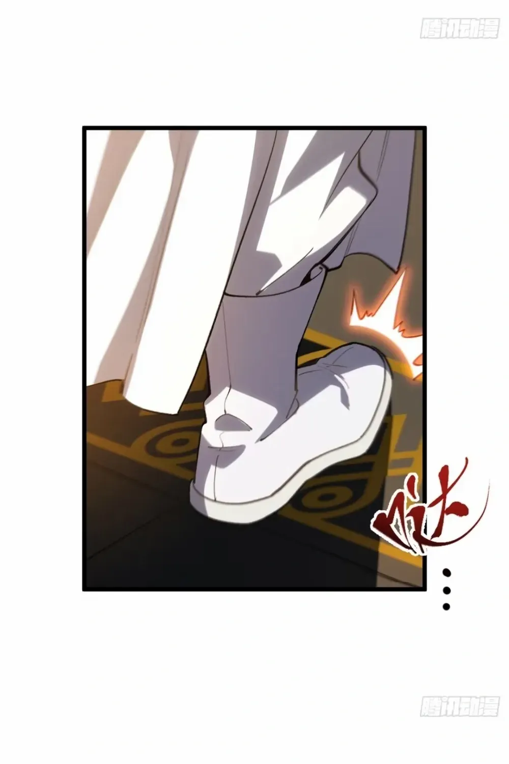 Start by signing in and obtaining the Ancient Divine Body Chapter 105 page 47 - 