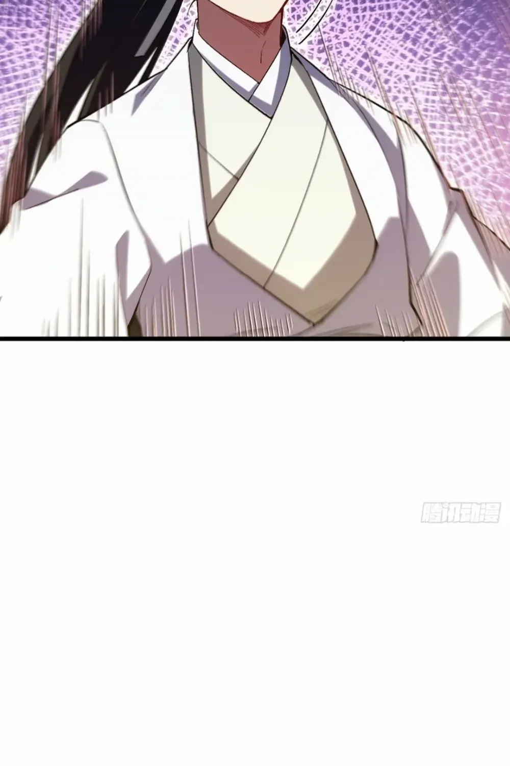 Start by signing in and obtaining the Ancient Divine Body Chapter 105 page 52 - 