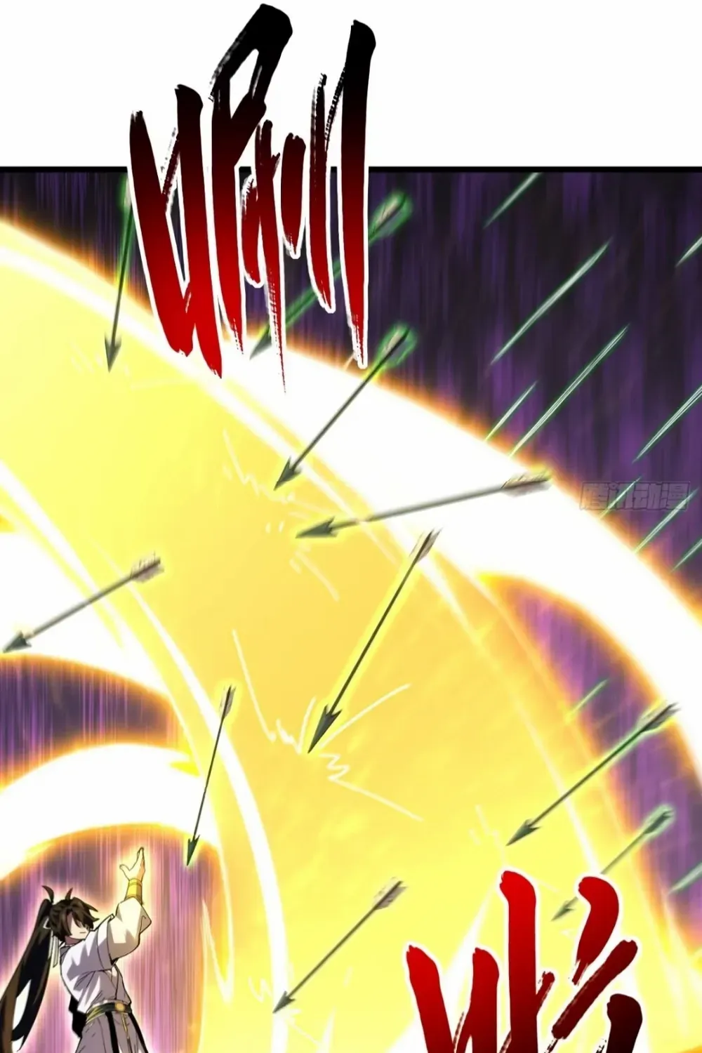 Start by signing in and obtaining the Ancient Divine Body Chapter 105 page 57 - 